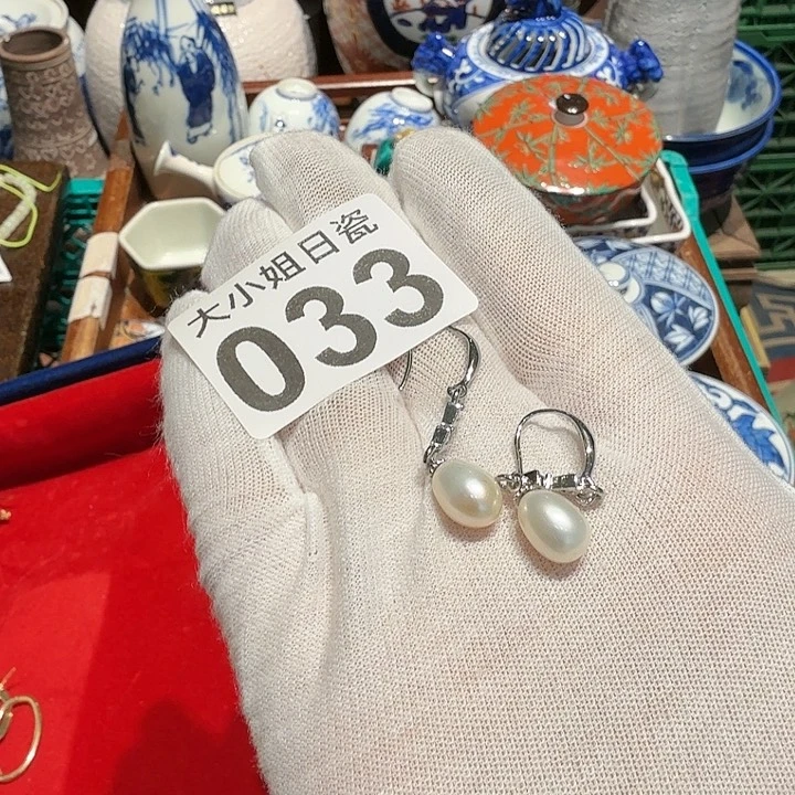 盖碗今天全场包邮