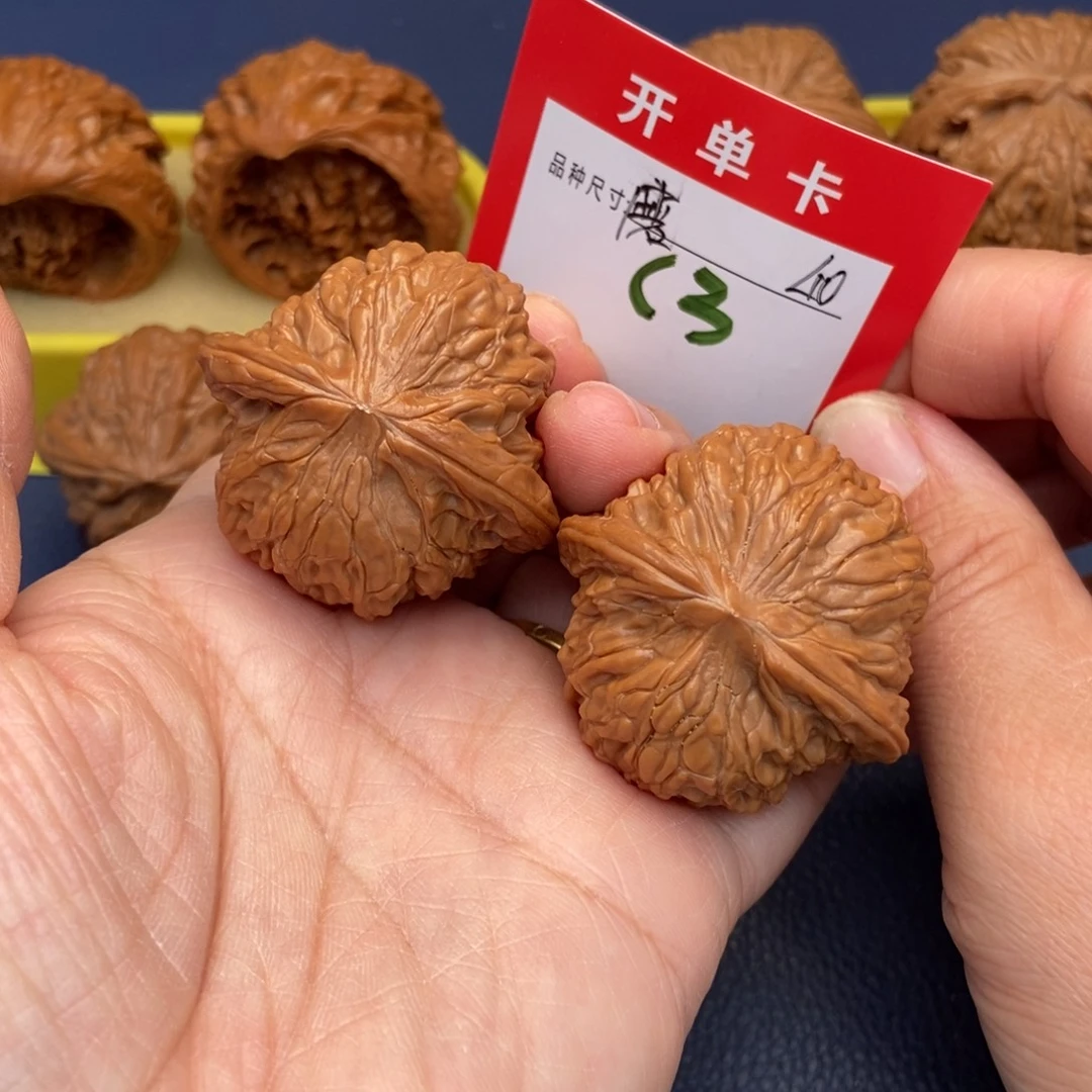 文玩核桃吊坠文玩核桃