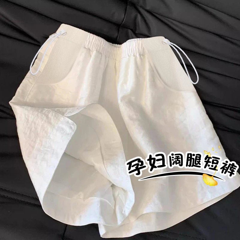 【山本短裤】陈辰妈孕妇短裤夏季薄款显瘦外穿凉感无托腹山本裤阔腿