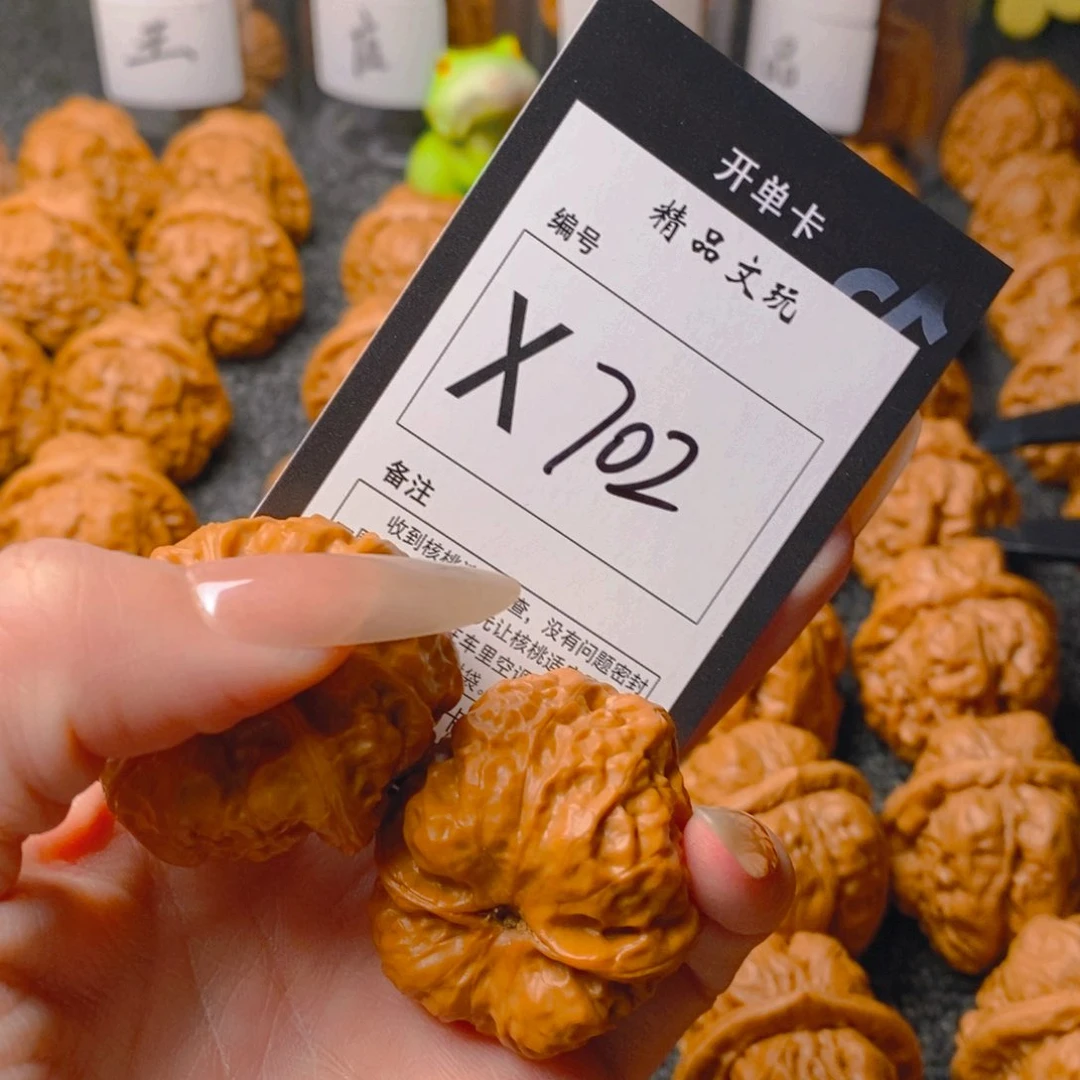 手串/手链核桃蛤蟆