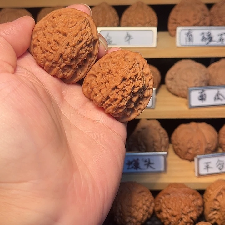 核桃39南疆。