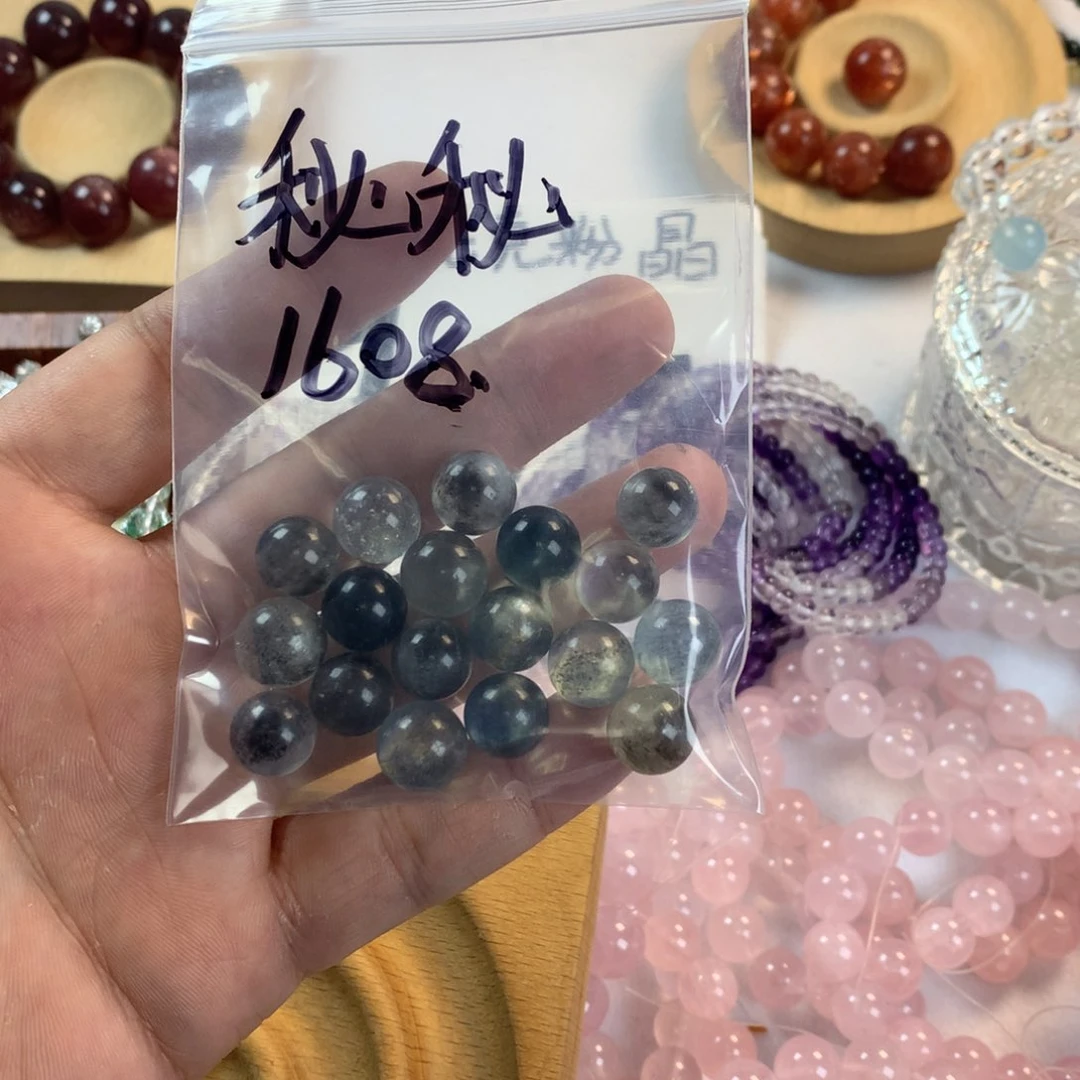 发晶手绳未镶嵌秘*海蓝宝黑爆闪