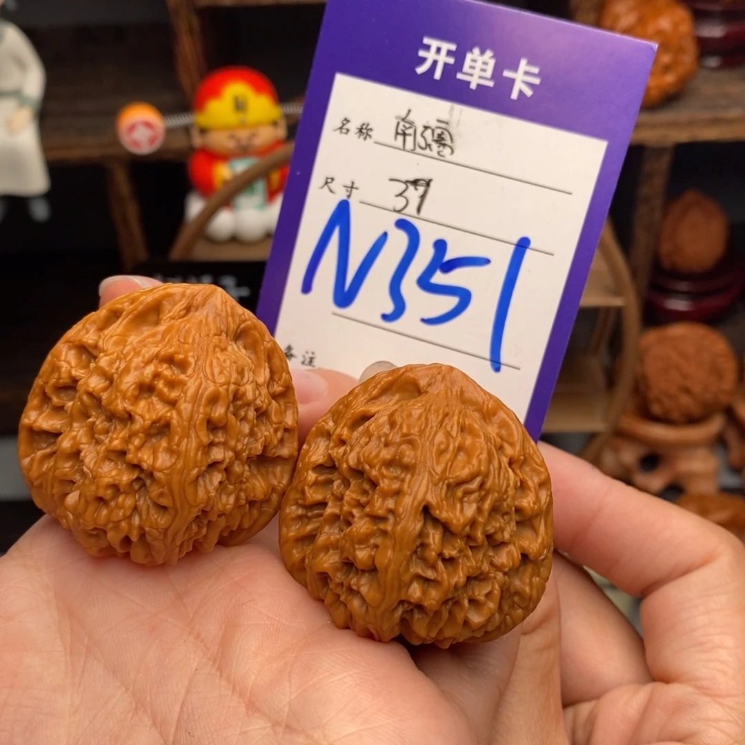 吊坠文玩核桃南疆37