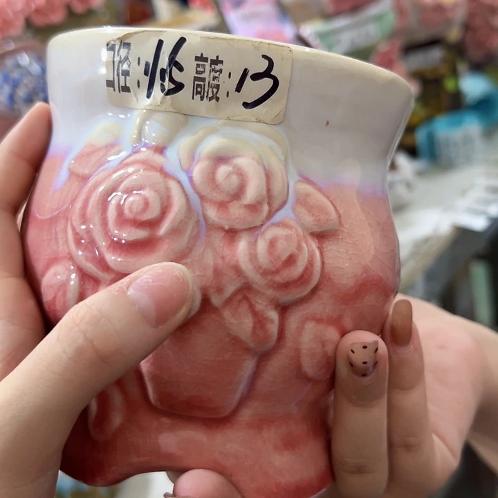 拍满18.8包邮发货