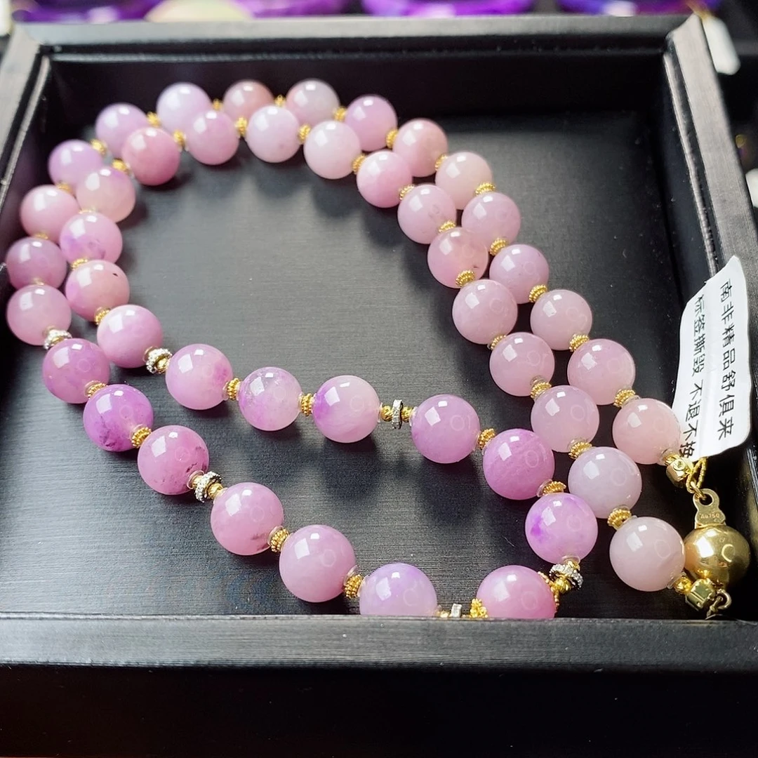 苏纪石（舒俱来）项链18K金镶嵌