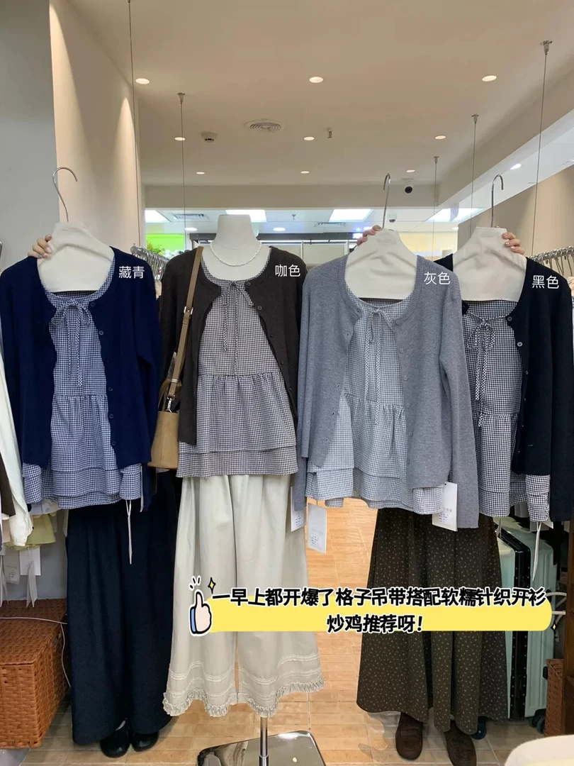 早秋韩系甜美软糯圆领针织开衫显瘦减龄百搭小个子叠穿上衣女