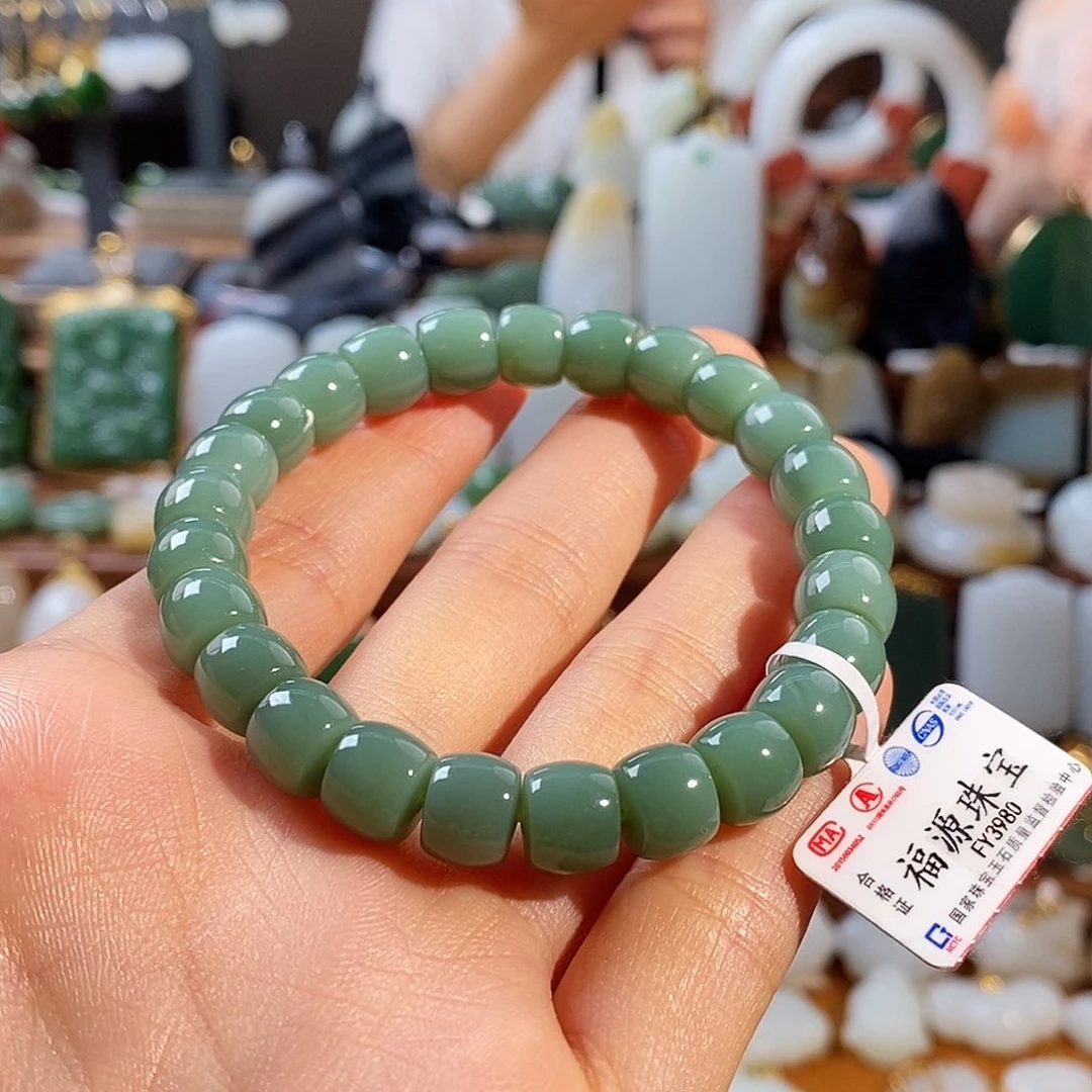 水***月手串未镶嵌和田玉（碧玉）T