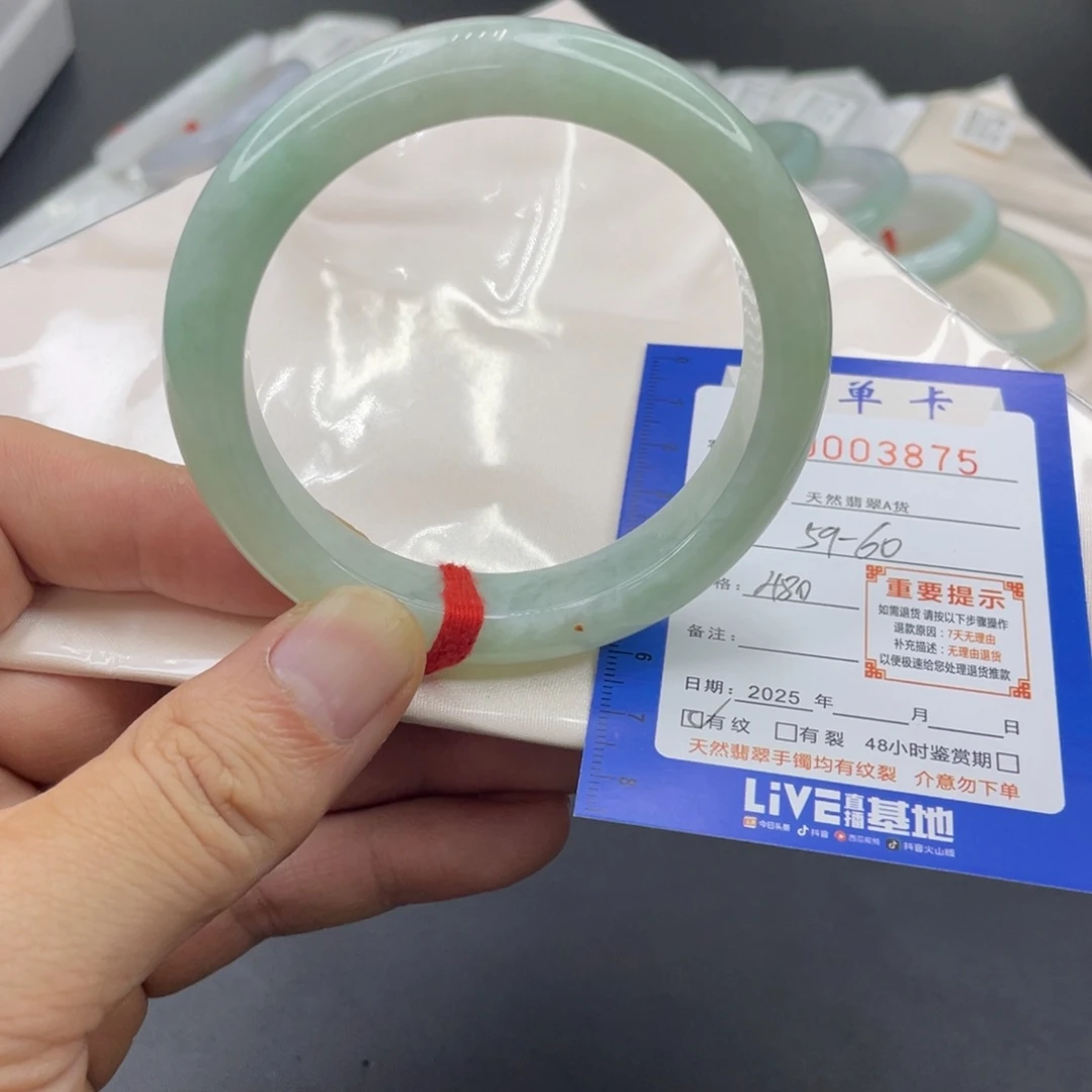翡翠未镶嵌手镯翡翠手镯