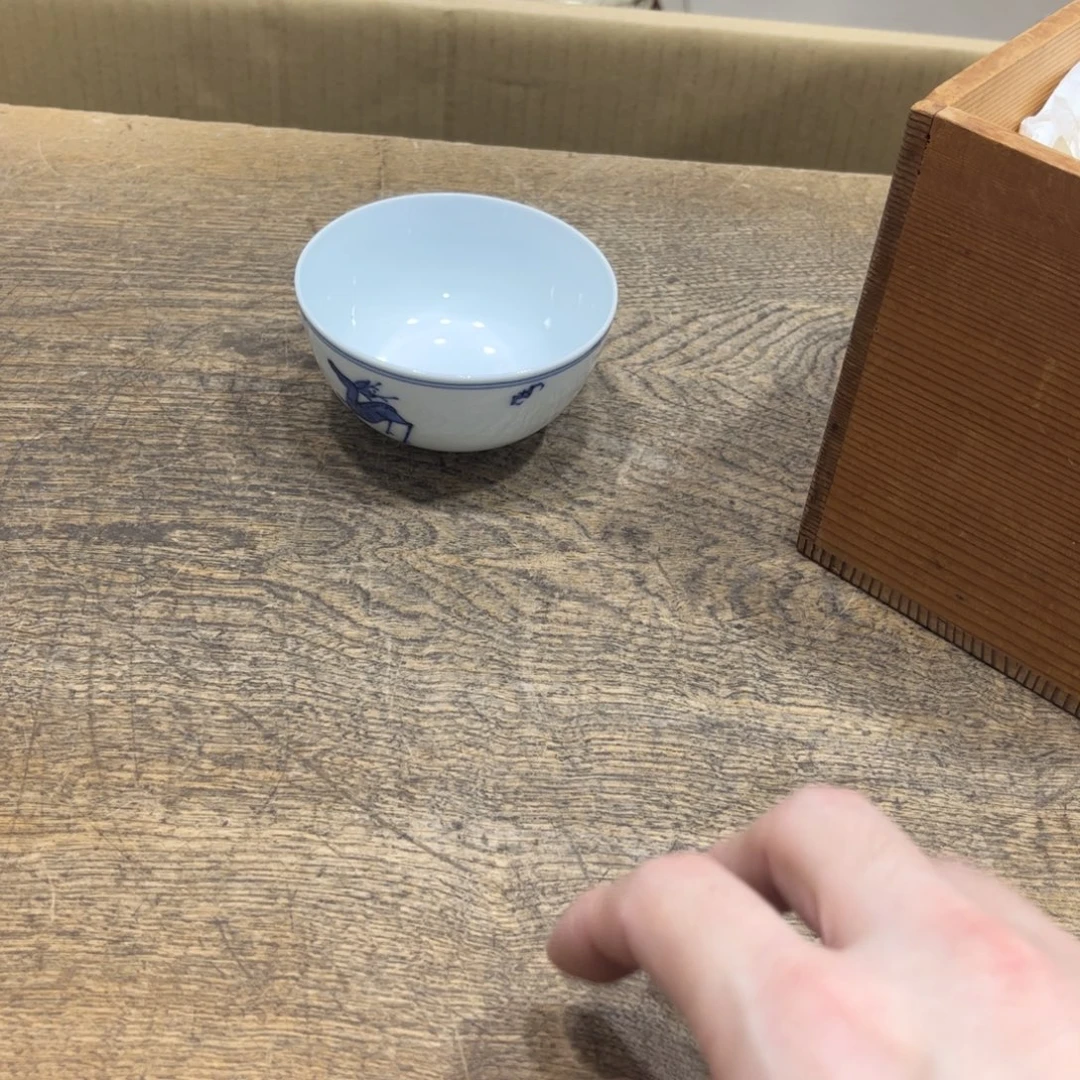 瀚***瓷茶茶茶茶茶茶茶茶茶