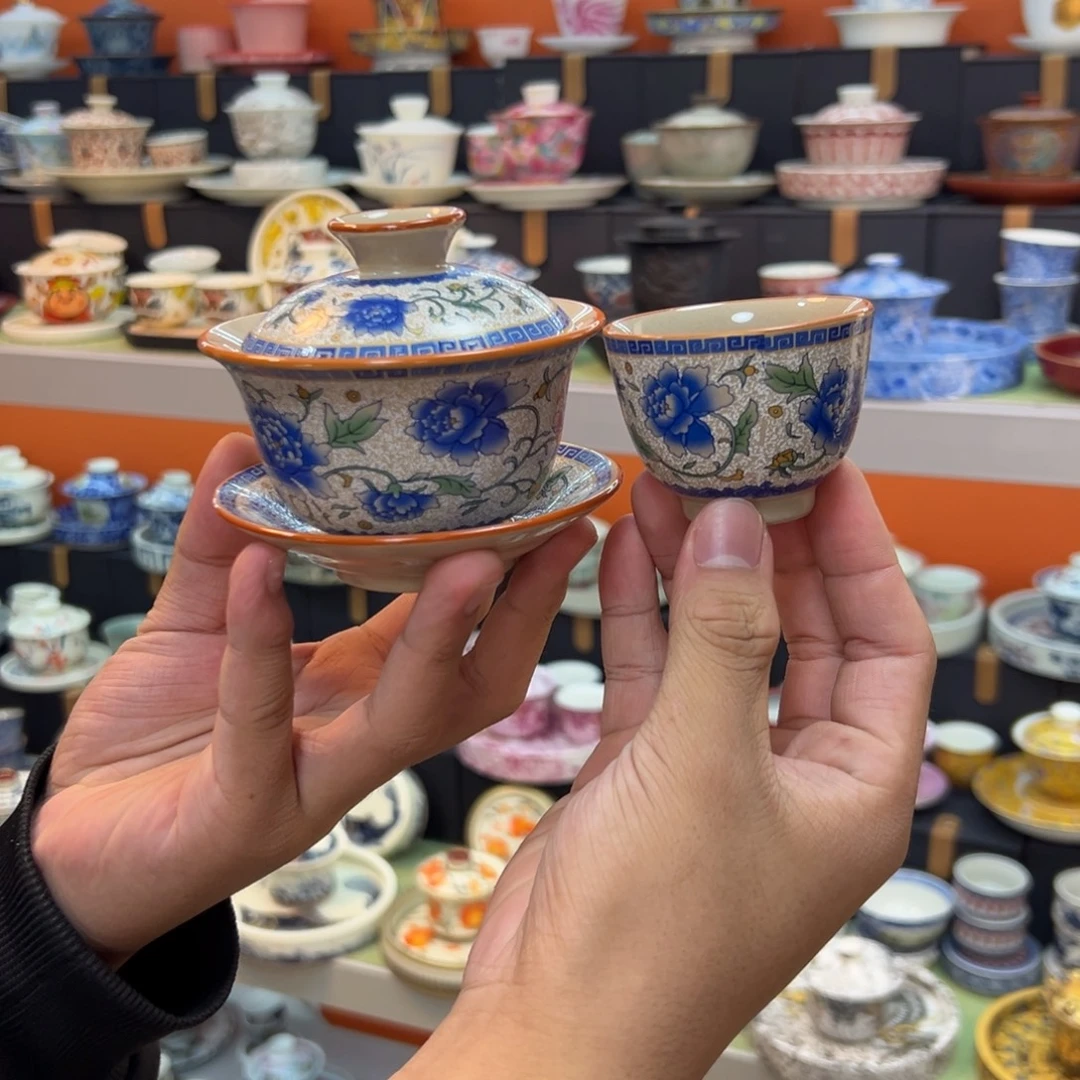 健健康康平平安安