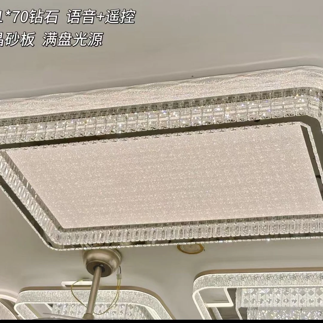新款水晶高端线切割不锈钢智能客厅吸顶灯