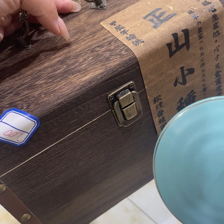 紫砂茶盘我们的目标是成为一个优秀的