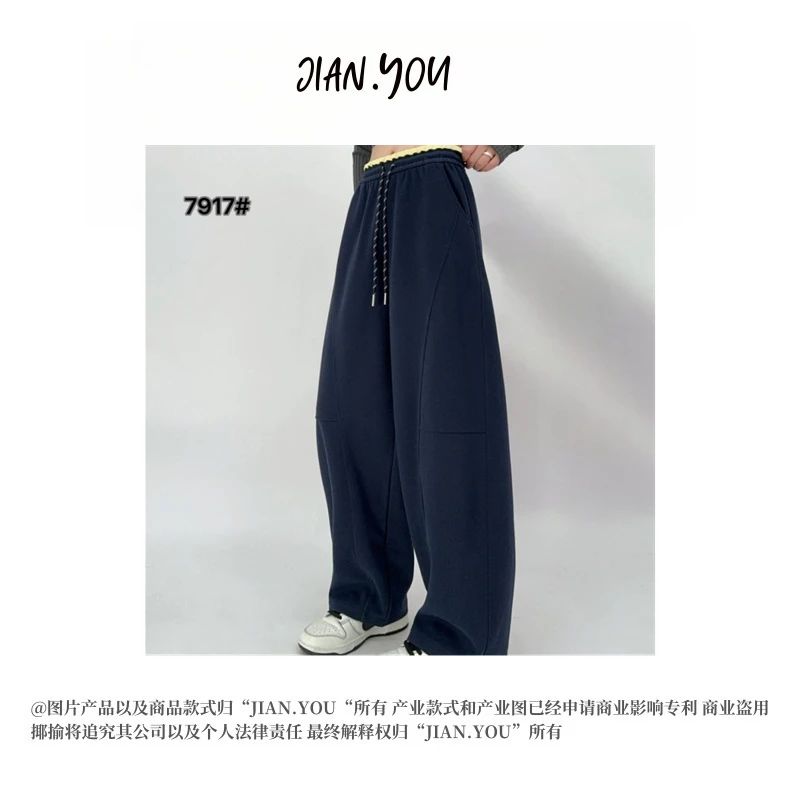 JIANYOU-「软糯垂感」韩国单！25春款女装百搭显瘦简约休闲裤GF-7917