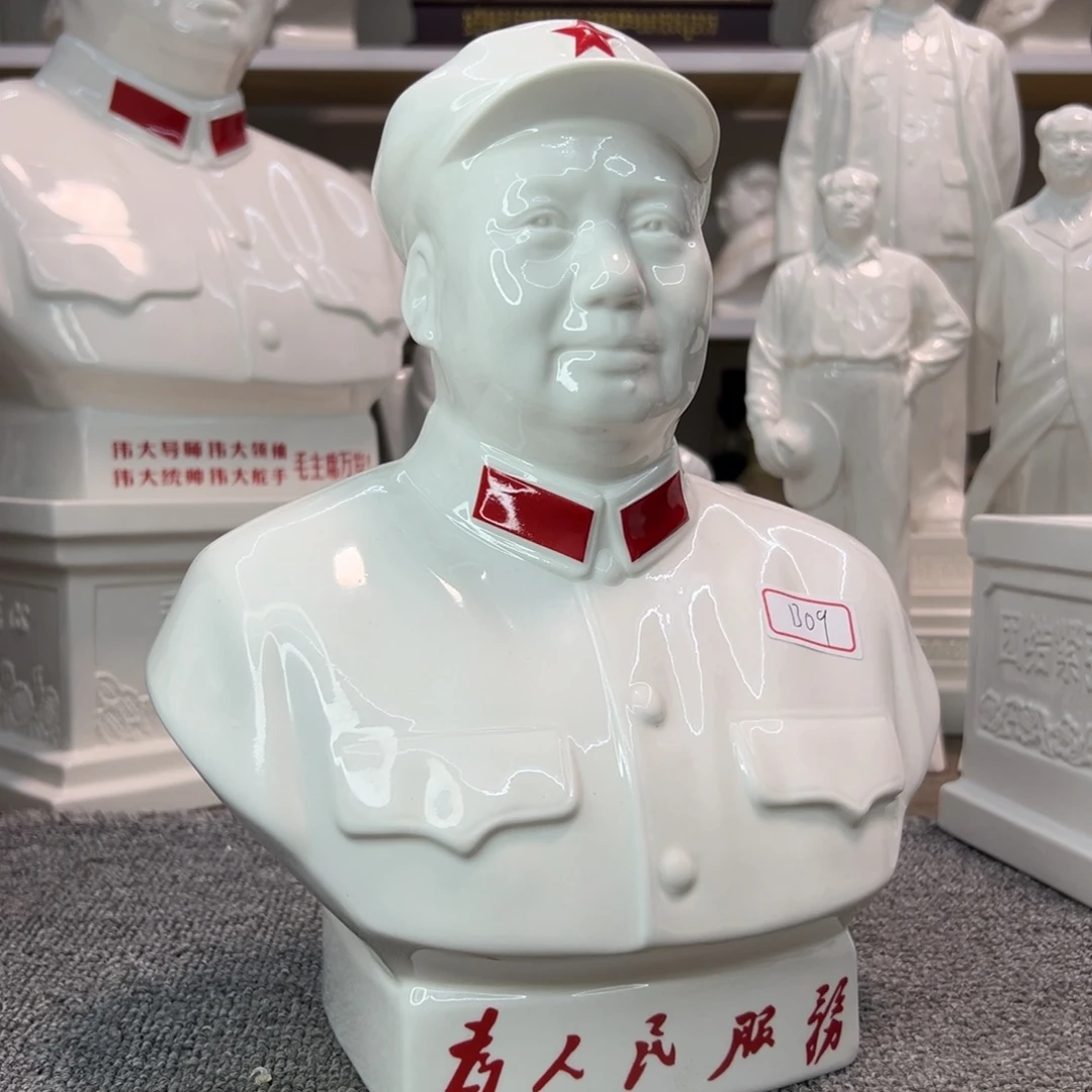 瓷片瓷片瓷片制作工艺等方面
