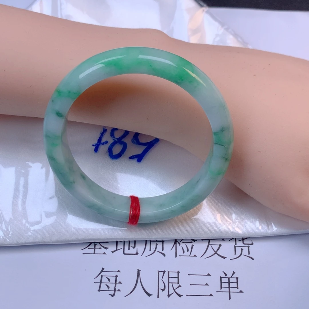 翡翠手镯未镶嵌新货