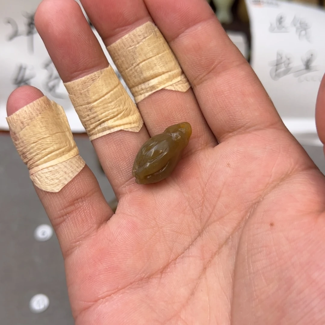 幻***界岫岩河磨玉（透闪石质玉）未镶嵌颈饰