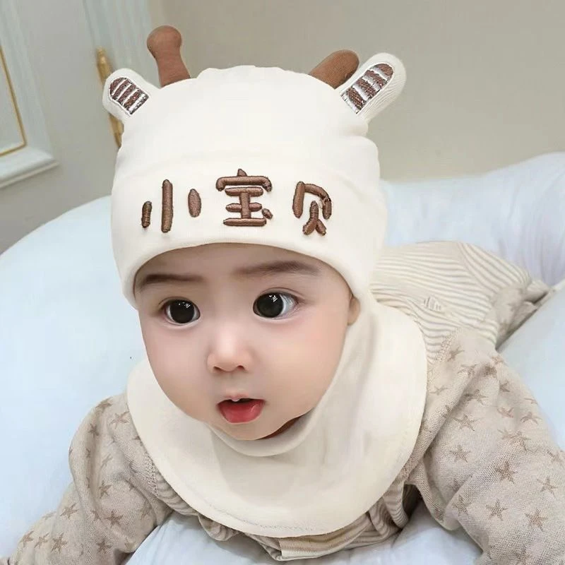 婴儿帽子2024春秋四季柔软满月儿童套头帽百天保暖肤可爱睡觉帽