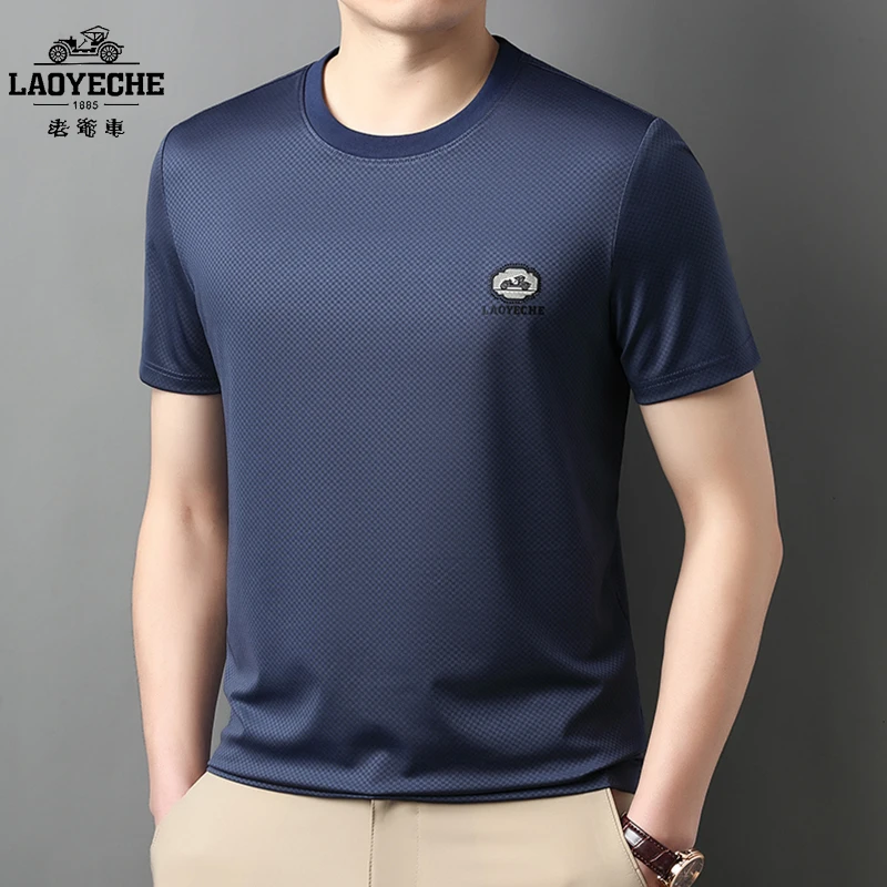 老爷车轻奢高档冰丝短袖t恤男士薄款速干冰爽圆领夏季休闲半袖T恤