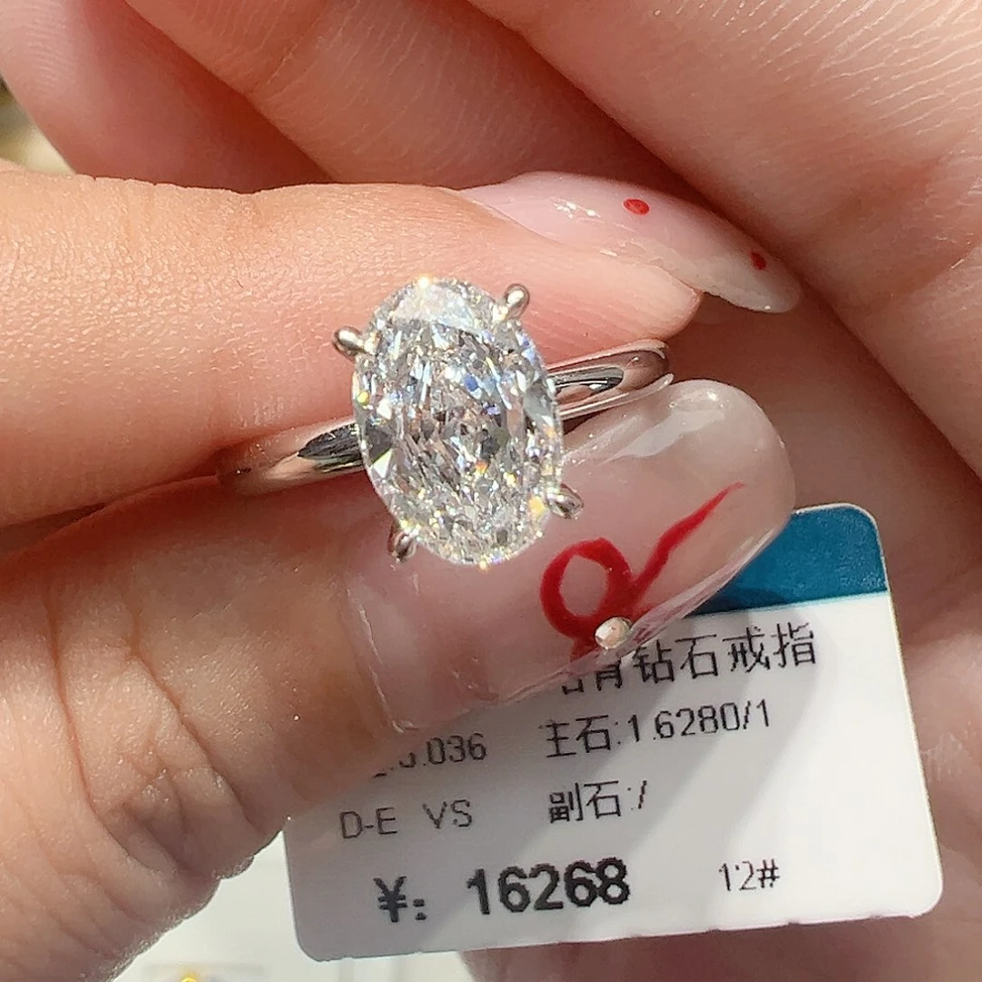 实验室培育钻石18K金镶嵌12圈