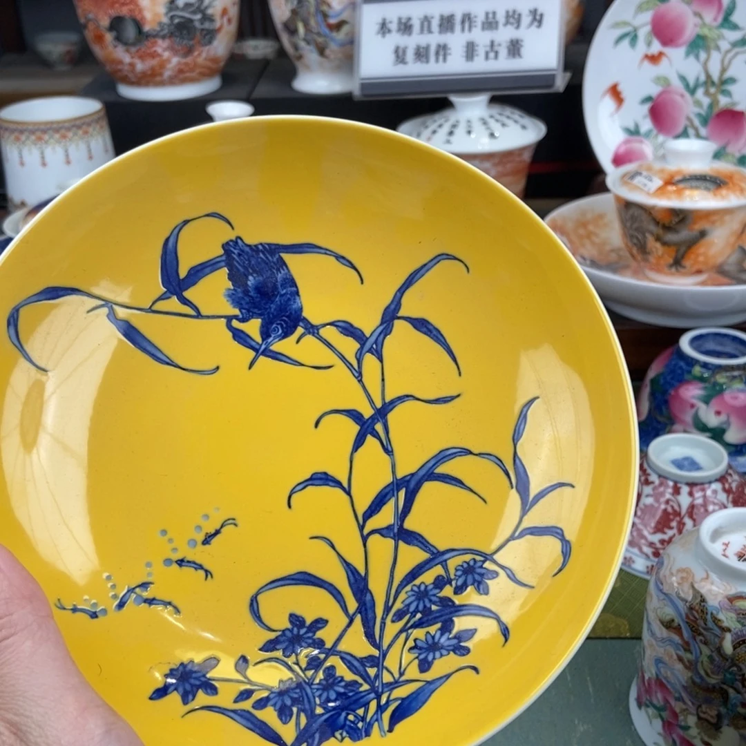 陶瓷的设备有限公司董事长在一起