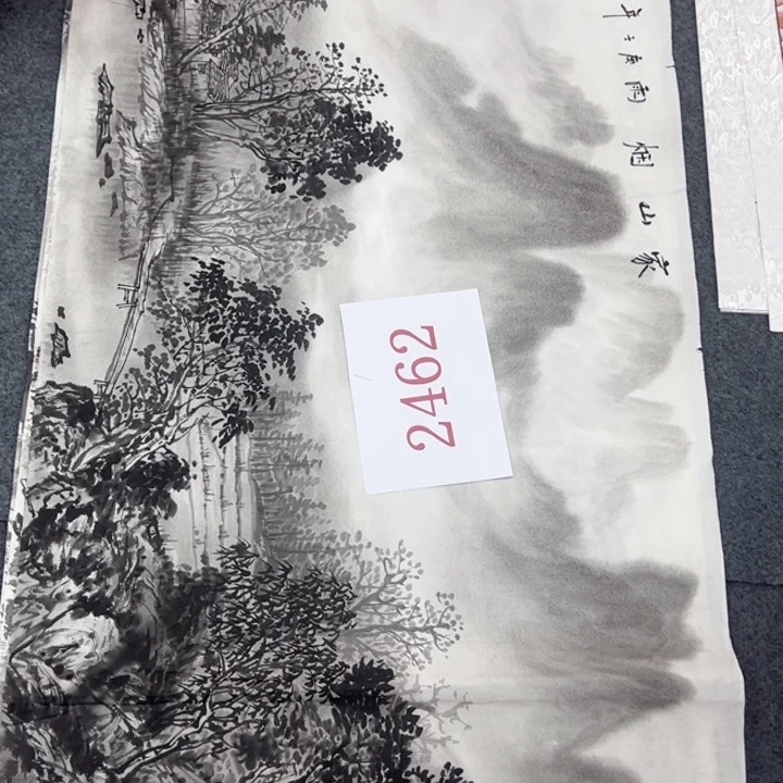 横款福利待遇等方面的要求