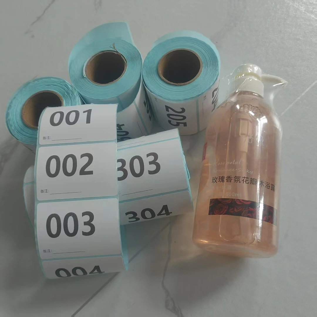 （花瓣沐浴露）日用百货创意贴纸链接（以直播间展示为准）