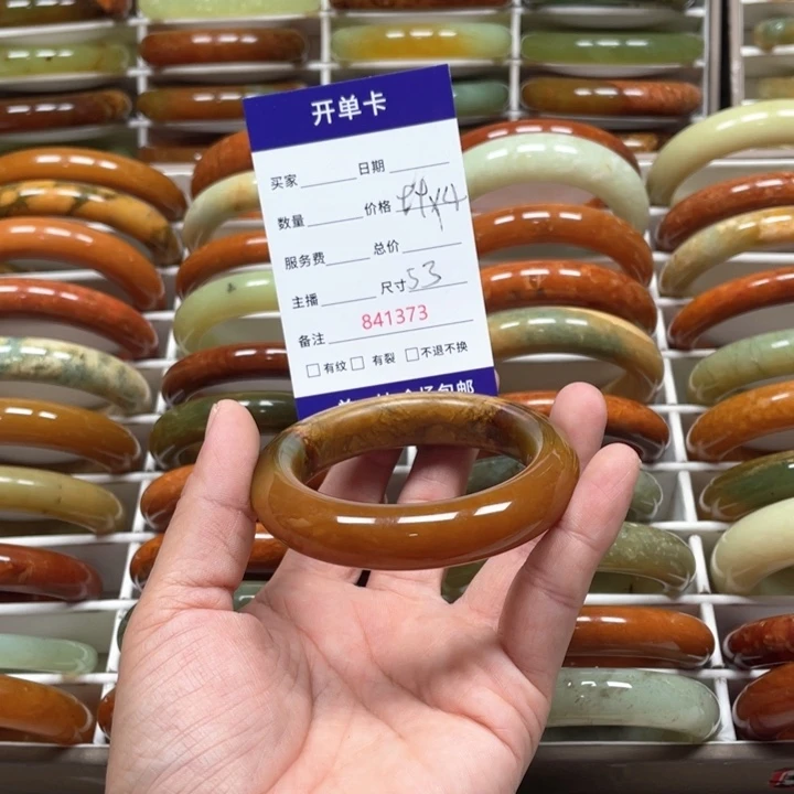 蛇纹石玉手镯未镶嵌K****?