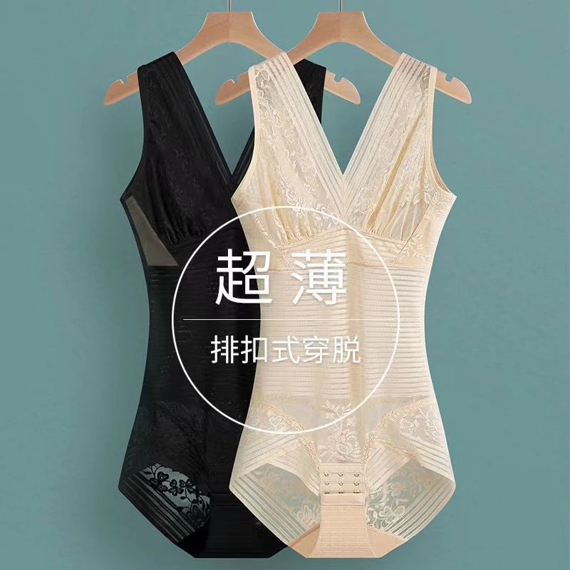 夏季超薄连体塑身衣收腹束腰提臀美体内衣女士搭扣式透气塑形瘦身