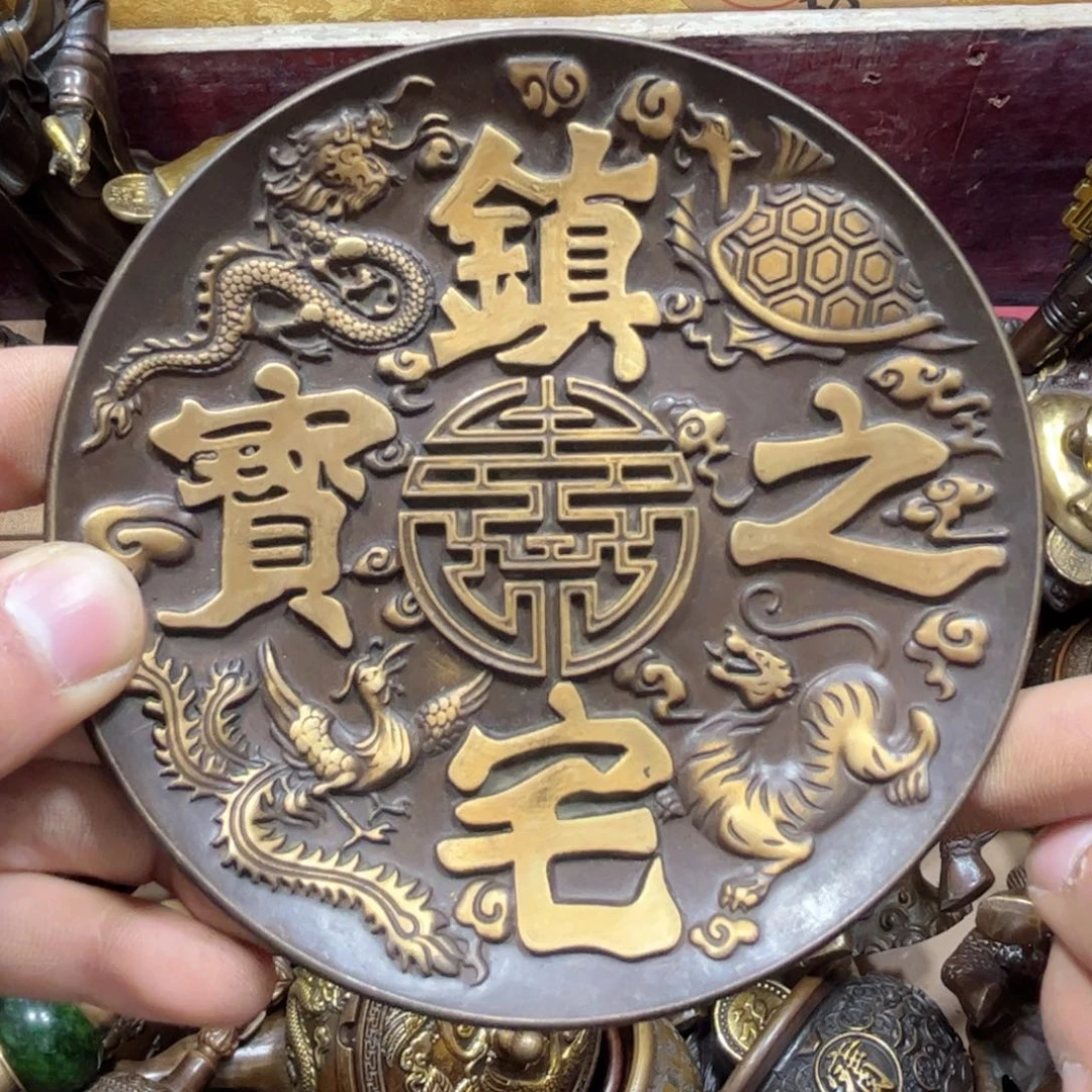 铜器把玩摆件链接1