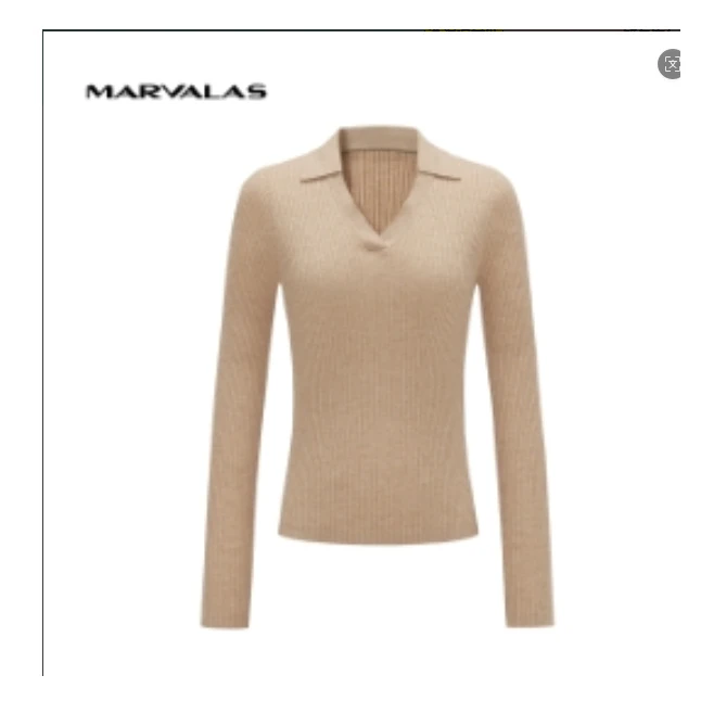 【曼德诗专柜同款】山羊绒绵羊毛秋冬款气质款羊绒衫M733307448