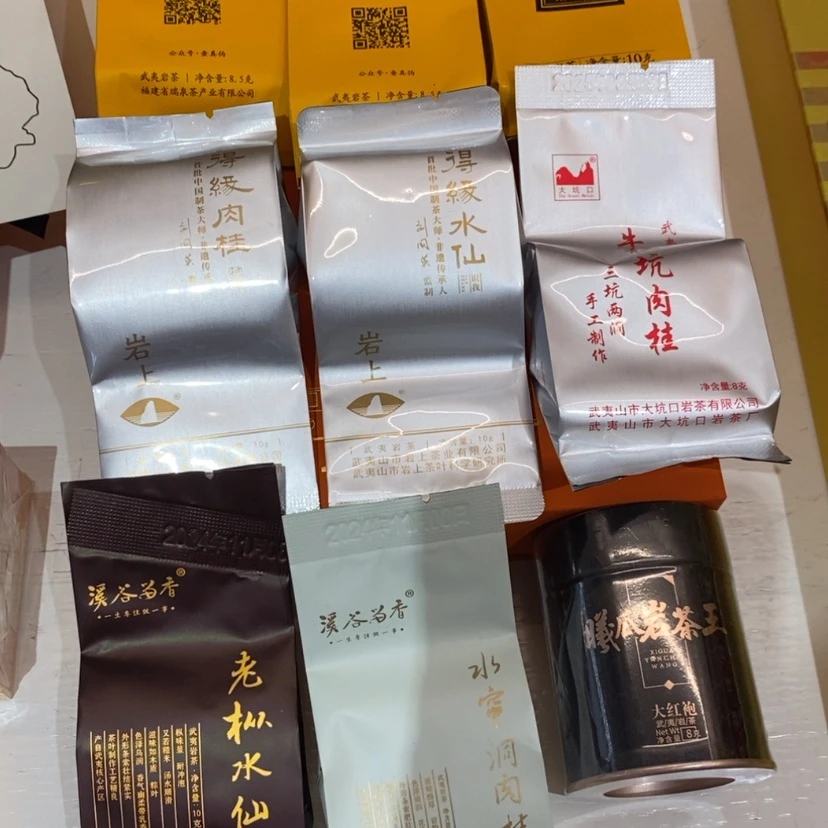 【闪购商品】樱**道组合