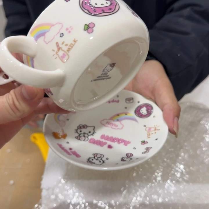 全新正版 釉下彩高温瓷