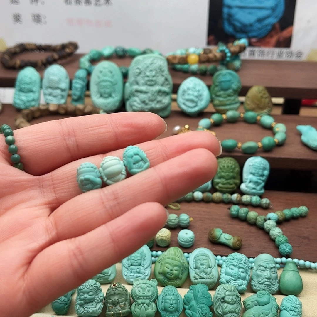 绿松石未镶嵌颈饰