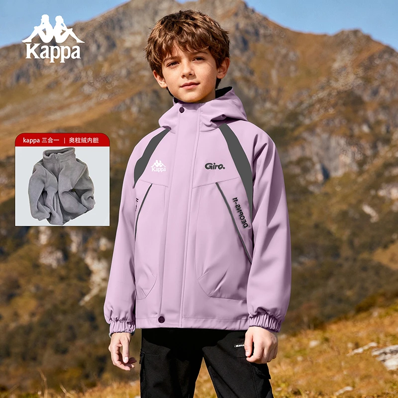 Kappa Kids【新款升级杜邦五防科技面料】儿童软壳三合一亲子冲锋衣