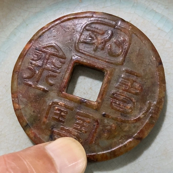 摆件把件佩饰串饰