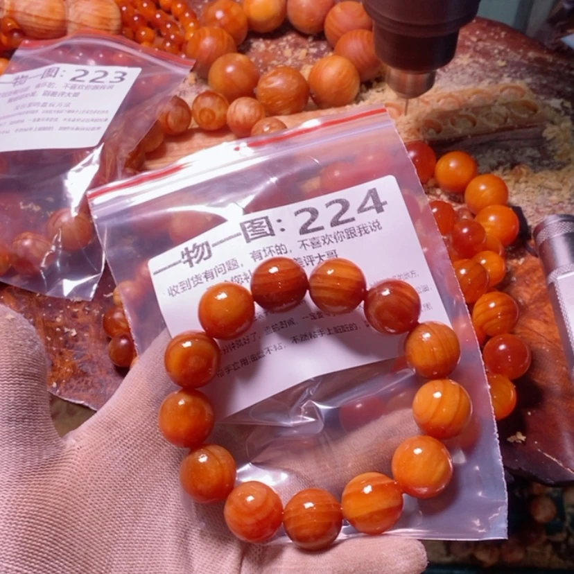 【闪购商品】松木（琥珀木）手串/手链
