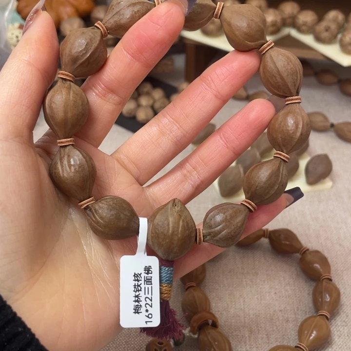 手串/手链橄榄核L****n梅林铁核16.22头货三面佛