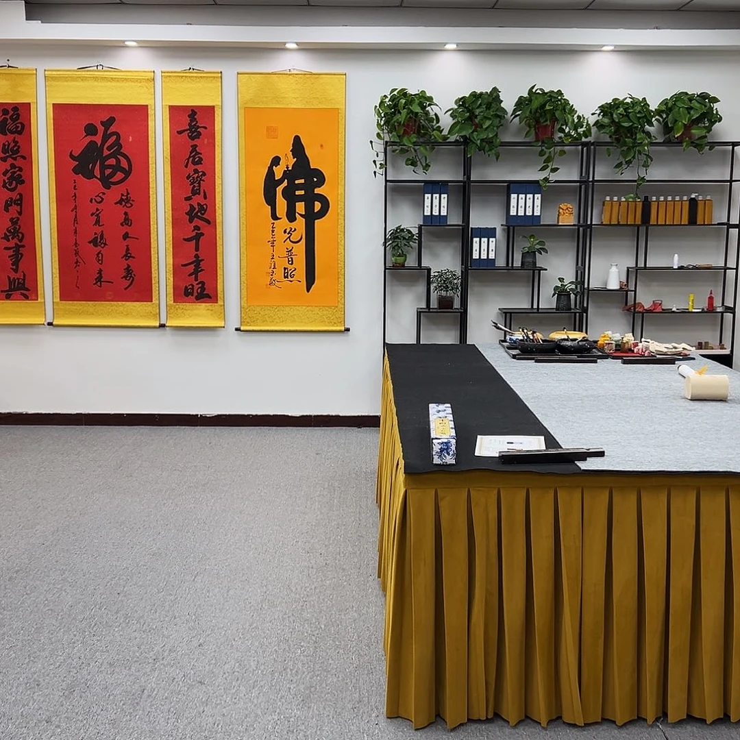 书法定制书法手绘