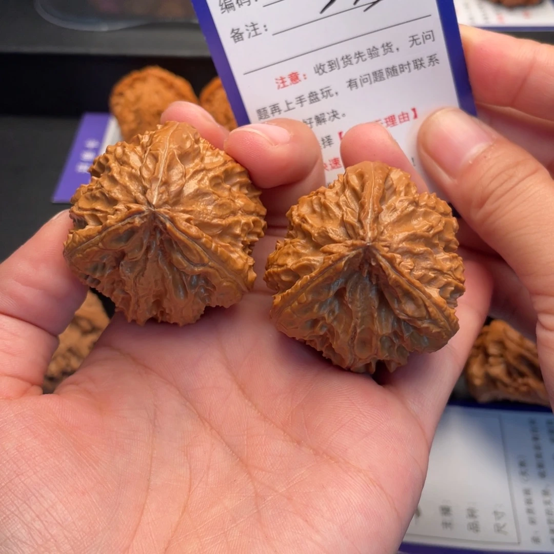 李***生把件文玩核桃全品灯笼奔