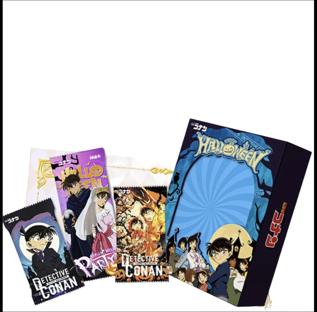 小汤【浮浮拆盒】迪卡Dk【柯南-南瓜party】卡牌盲盒【主播代拆】