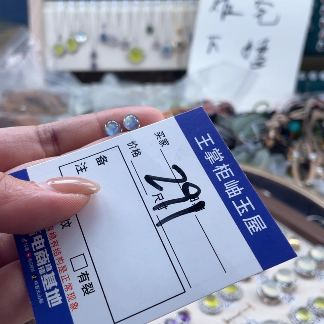 超***鸽银S925镶嵌岫玉吊坠吊坠