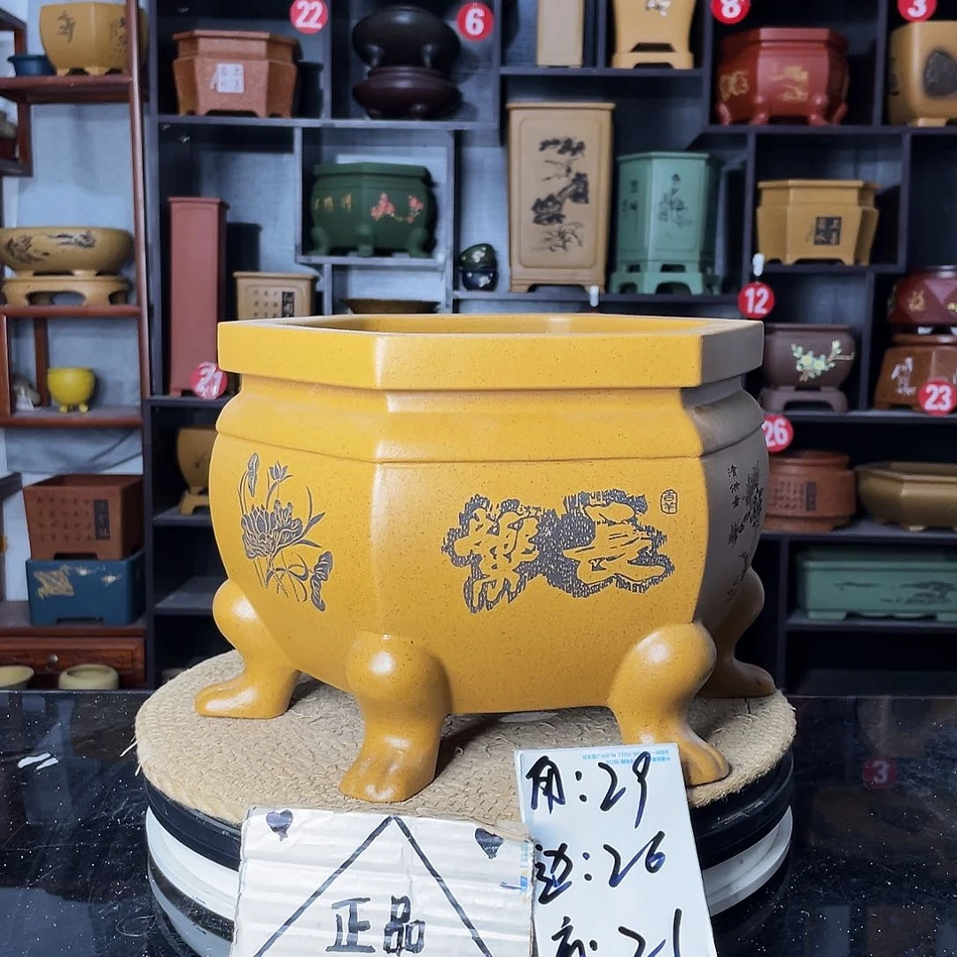 紫砂艺术紫砂工艺