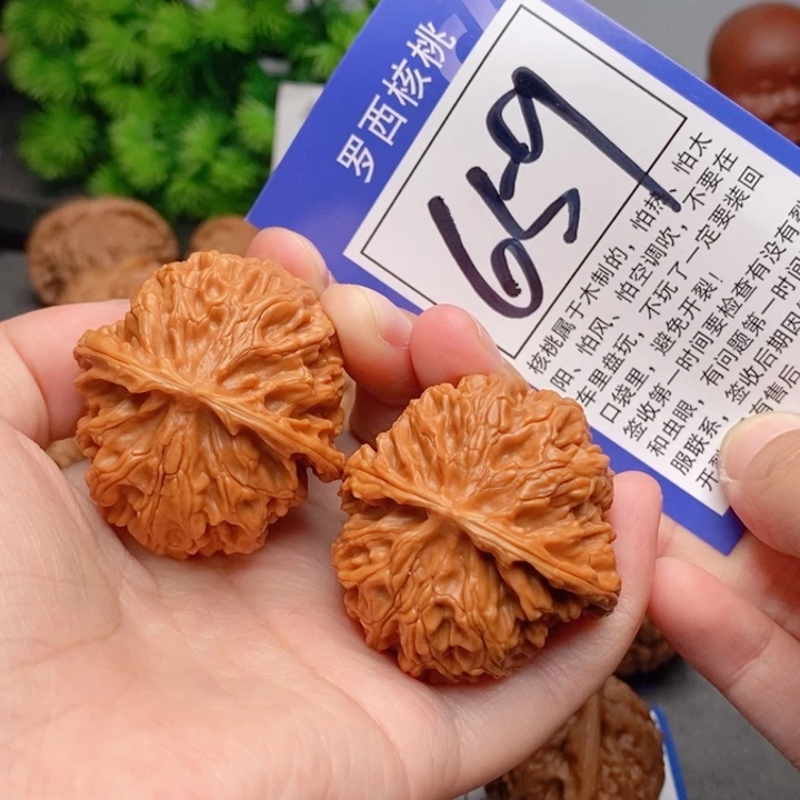 桃核吊坠40苹果园659号牌