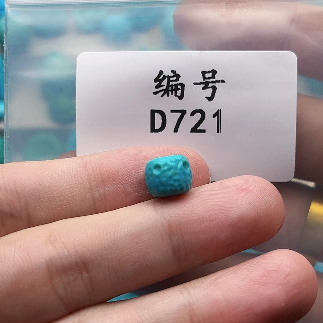 光***仔未镶嵌绿松石天然原矿雕刻绿松石