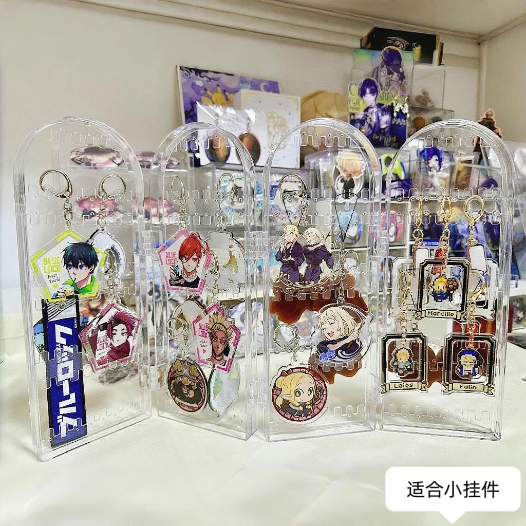 钥匙扣挂件陈列展示架宿舍桌面置物架挂吧唧小挂件公仔玩偶收纳架