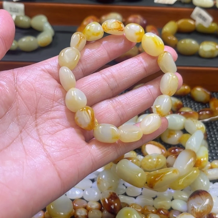 手链未镶嵌和田玉