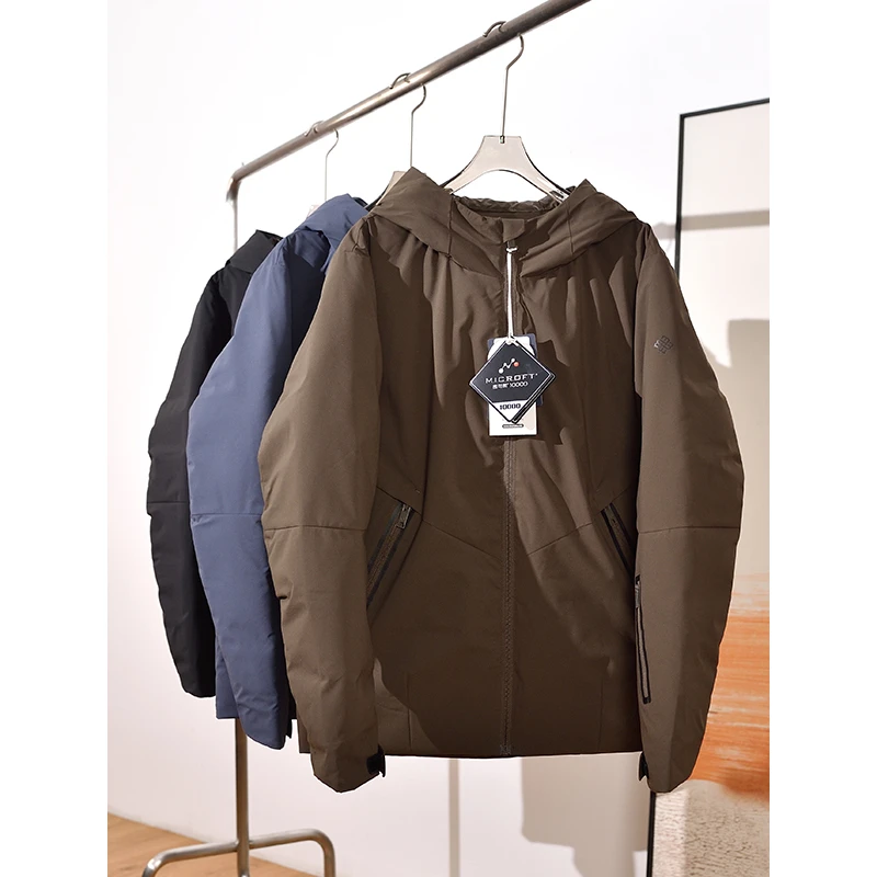 秋季新品 男款轻户外鹅绒厚款羽绒服