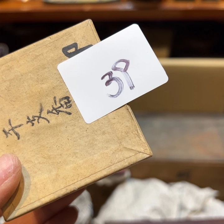 瓷片H****❤在一起就算你39