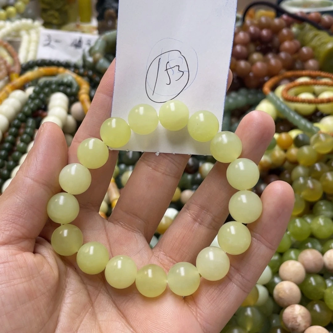 蛇纹石玉手链未镶嵌