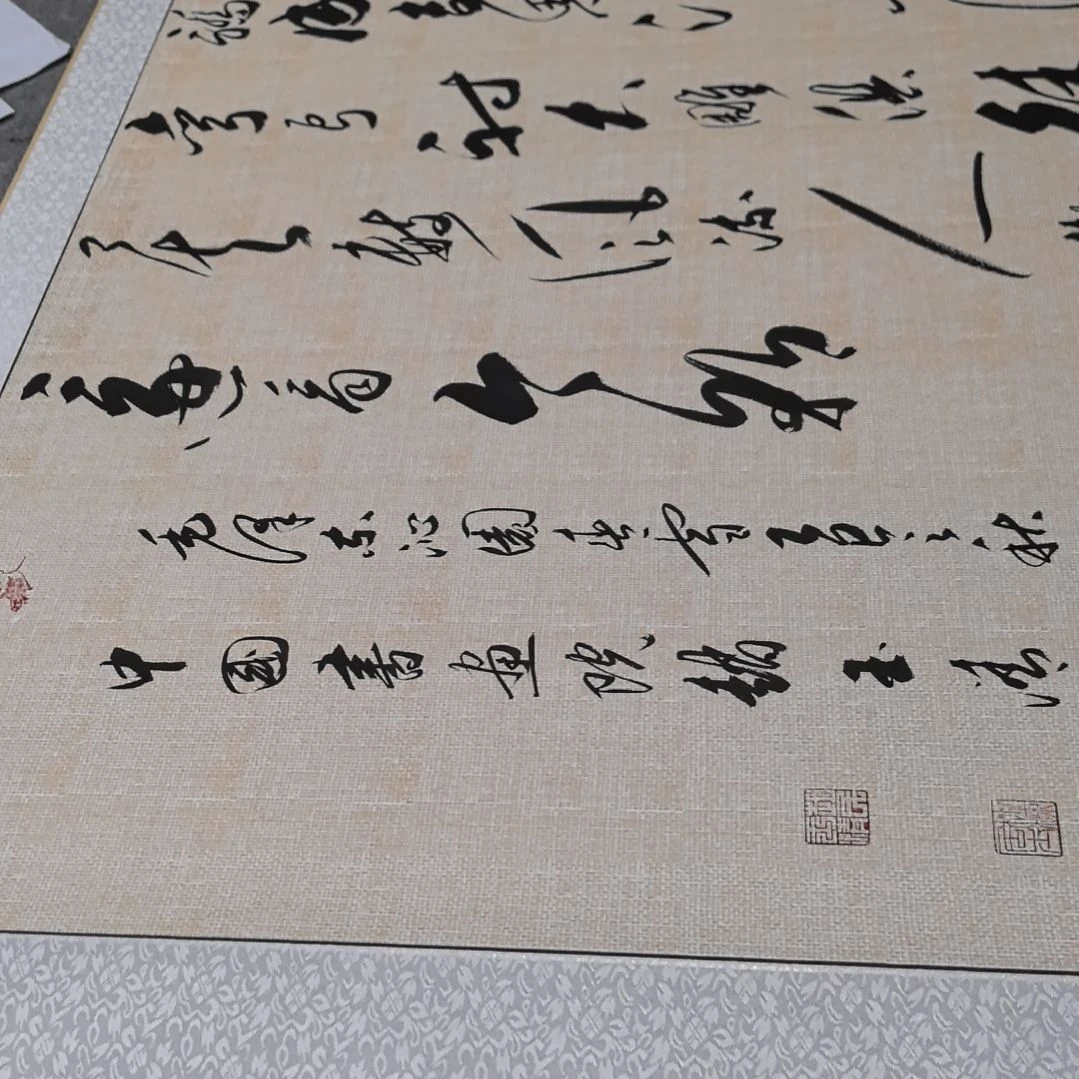 书法书法毛泽东沁园春雪，浅仿古麻布纹宣纸装裱，只上2单
